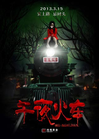 仿制明尼苏达大学文凭毕业证